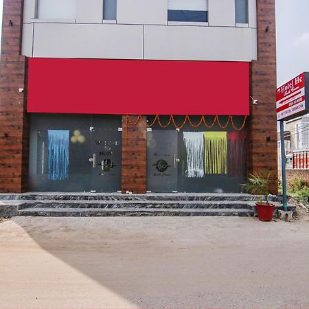 Fabhotel Hc South Crown Mohali 외부 사진
